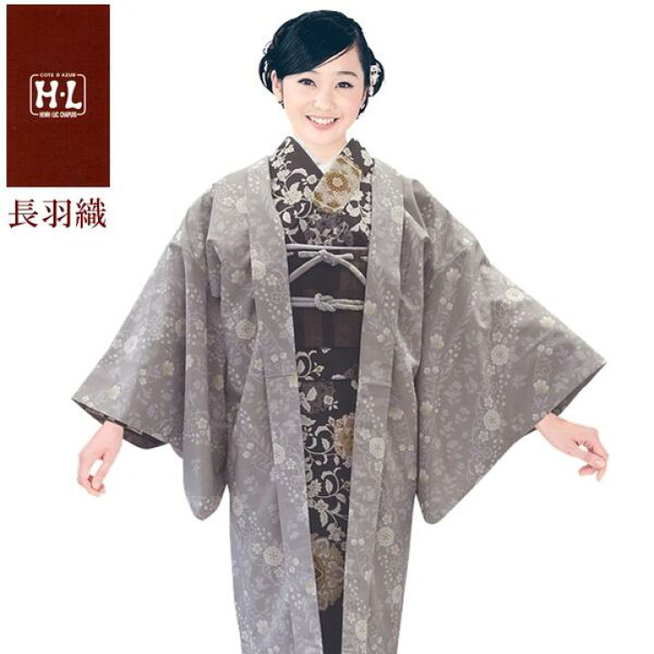 楽天市場】【長羽織】【単品】H・L ダスティカラー長羽織【130】薄 