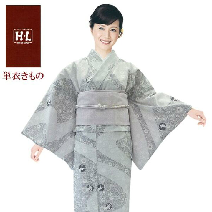 楽天市場】【単衣きもの】H・L 着物 小紋【着物単品】ダスティカラー  