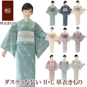 yP߂́zHEL  yPiz_XeBJ[yS10z  璹 ĕ 6 9    P q Cxg  o U JWA i 􂦂y