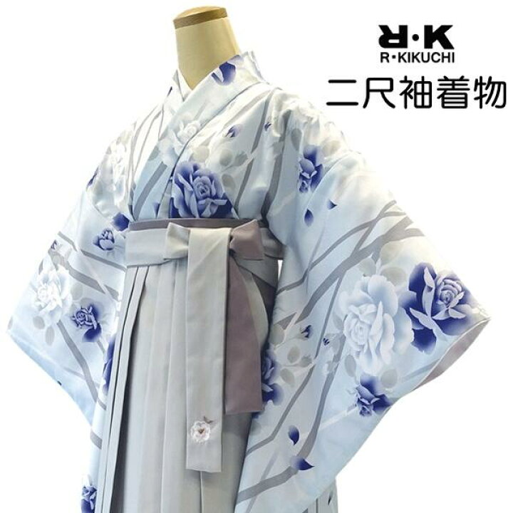 楽天市場】【RK 二尺袖】二尺袖 着物【単品】長襦袢セット【No.902  