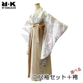 楽天市場】【帯締め】正絹 振袖用 丸ぐけ 桂由美 上品 豪華 刺繍 花柄 