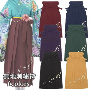 yfB[XсzTCYLxnhJсyMSz 6F6TCY Ǝ Ӊ LO Pi SS`3L m a fB[X WjA w yGW     炵zySS S M L LL 3L(LLL)