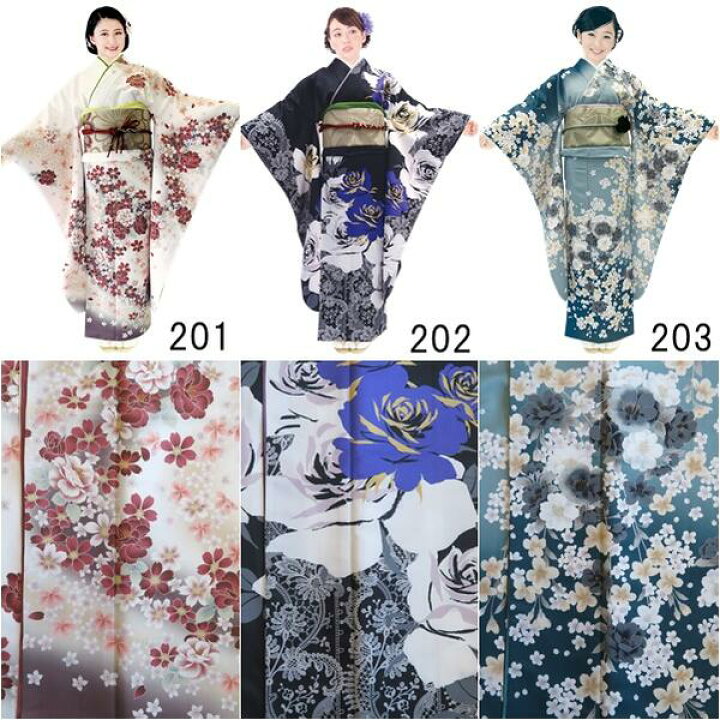楽天市場】【振袖セット】H.L 振袖着物 ダスティカラー 花柄【全20柄 