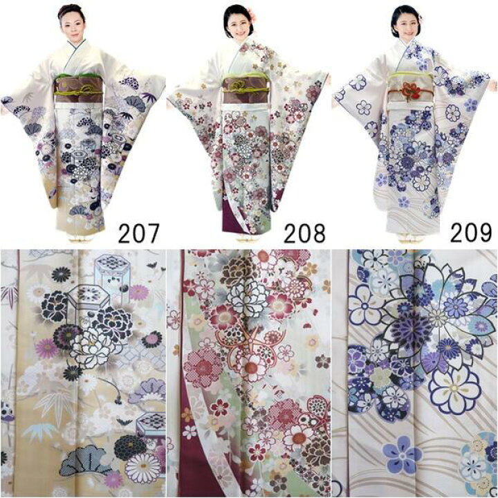 楽天市場】【振袖着物】【単品】H.L 洗える着物 振袖 ダスティカラー 