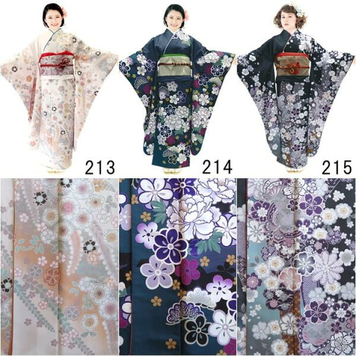 振袖単品・薄紫色 花柄 洗える着物