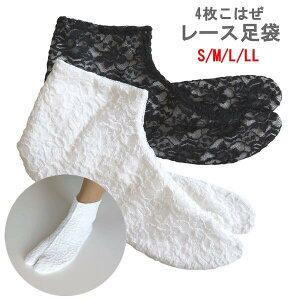 y⊴[X܁z4͂y{zu   2F  ySEMELELLz[X 􂦂  t a   fB[X ̎qyITOz