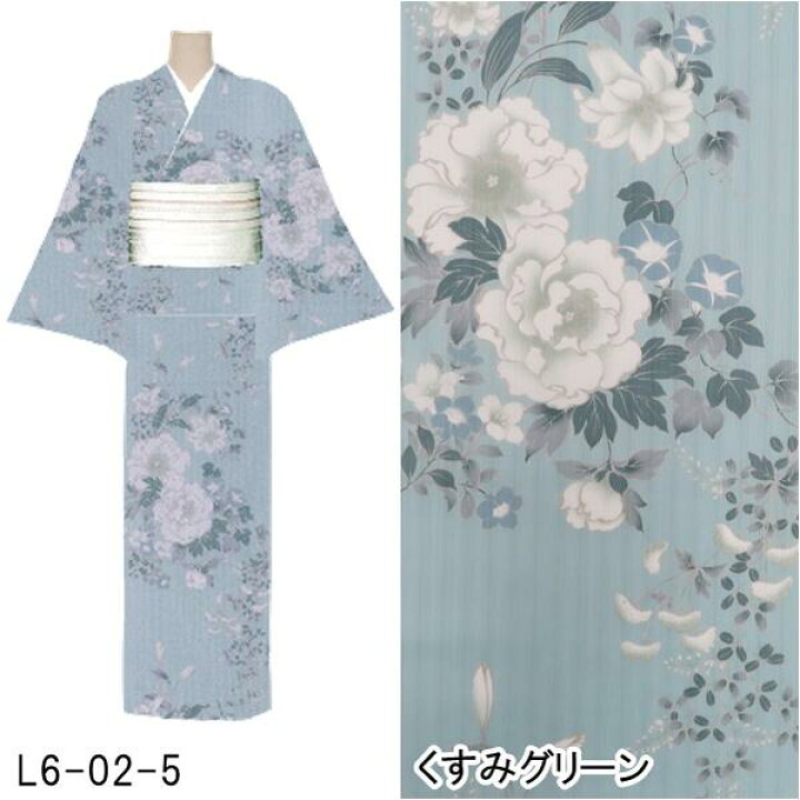 京友禅手捺染 浴衣 優華壇 レディース 甚だしい 反物 綿絽「楓に流水」