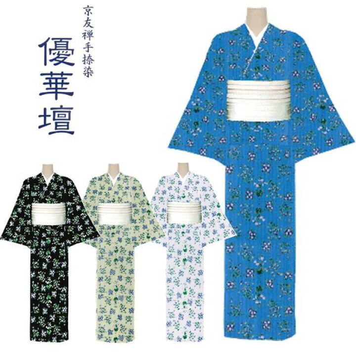 楽天市場】【優華壇】浴衣【反物】日本製 手捺染 高級錦糸【花小紋三種 