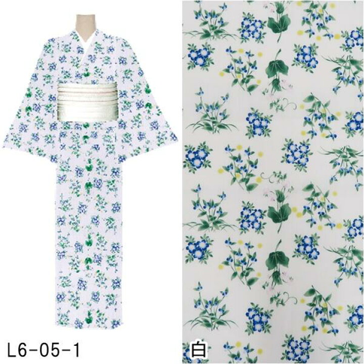 楽天市場】【優華壇】浴衣【反物】日本製 手捺染 高級錦糸【花小紋三種  