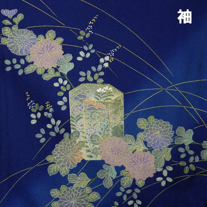 楽天市場】【単衣付下げ】仕立上り【日本製】渋い菊の花 群青色（090 