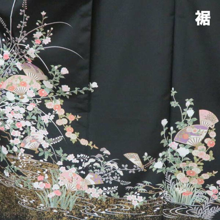 楽天市場】【単衣付下げ】仕立上り【日本製】扇＆色々な花 黒（139 