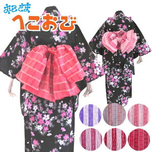 yqp сzAWRӂ Jt сy{zLbY  䂩 Cxg j̎q ̎q j  wZ ct ۈ牀 [ Ղ ԉΑ ^ VY a 