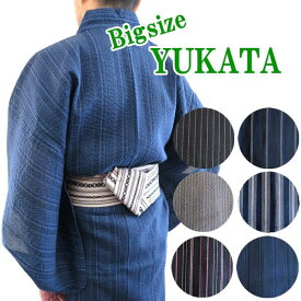 【メンズ浴衣】大きいサイズ ゆかた【LL/3L/4L/5L】涼しく快適!【6柄】綿 ストライプ 紺系 黒系 グレー系 夏祭り お出掛け 父の日 和服 着物 男 男性 紳士【K】