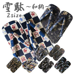 yYʁzIVȘay8z2TCYyLELLz  __ ̕ xm i G _  Ɩ  r 얱 a  Y j ̓ v[g  Ղ JW