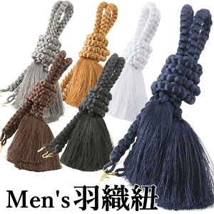 �y�����Y�H�D�R�z�I�ׂ�6�F�y�P�i�z��� �ۑg�y���n�z�� �O���[ ���� �� �� �� �a�m �W���j�A Jr ���w�������l�܂� ���̓� �v���[���g �C�x���g ���Ǝ� ������ ���o���� �瑕 ������ �V�Y 