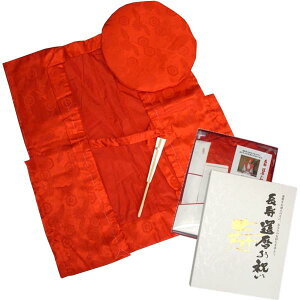 yҗjz񂿂  qyZbgz җ 60  Z\΁@ j v[g a LO hV̓   T Tb̓ v[g