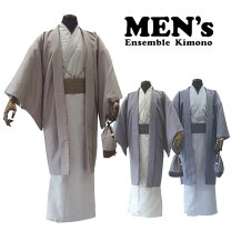 楽天市場】長羽織（着物セット｜和服）：メンズファッションの通販 