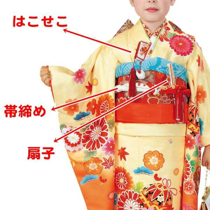 楽天市場】【晴れ着】七五三 RK はこせこセット 【箱セコ(びら簪付き 
