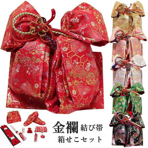 yё Zbgz܎OΗp yEzS[h bh ubN O[ sN zCgyё ZR  obN ۂ̑ђ q  z܎O ꒅ7 