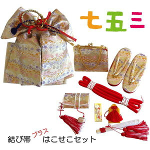 yёсEZbgz܎O ΗpyEzv`izCgyё ZR  obN ۂ̑ђ q  rz܎O 7 ̎q  LbY ǂ q  Z