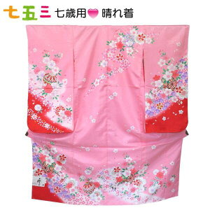 yꒅz܎O lg 7ˁy{z UyzGH sN 䏊  ÓT  @ ɒB  ߑ ̎q  a LO Cxg 􂦂|GXeySZ-1z