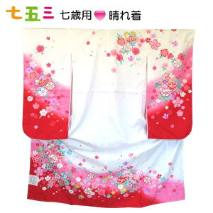 yꒅz܎O lg 7ˁy{z U GH  ԕ ÓT  @ ɒB  ߑ ̎q  a LO Cxg 􂦂|GXeySZ-3z