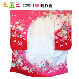 yꒅz܎O lg 7ˁy{z U GH  sN ԕ ÓT  @ ɒB  ߑ ̎q  a LO Cxg 􂦂|GXeySZ-4z