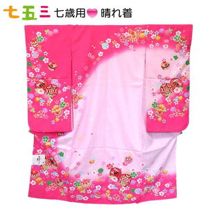 yꒅz܎O lg 7ˁy{z U GH sN Ă܂   ÓT  @ ɒB  ߑ ̎q  a LO Cxg 􂦂|GXeySZ-6z