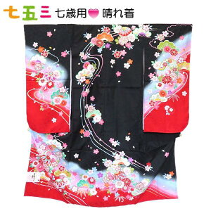 yꒅz܎O lg 7ˁy{z U GH   Ă܂  ÓT  @ ɒB  ߑ ̎q  a LO Cxg 􂦂|GXeySZ-8z