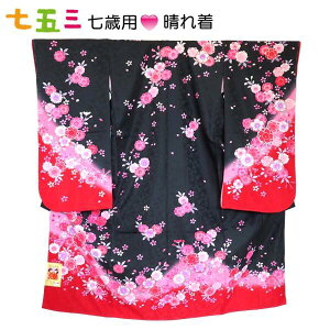 yꒅz܎O lg 7  U GH  ԕ ÓT  @ ɒB  ߑ ̎q  a LO Cxg 􂦂|GXeySZ-10z