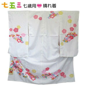 �y���ꒅ�z���܎O �l�g 7�� ���� �U�� �G�H �� �� �Ă܂� �ÓT�� ���� ���@�� �ɒB�� ���� ����ߑ� ���̎q ���� �a�� �L�O�� �C�x���g �􂦂�|���G�X�e���ySZ-11�z