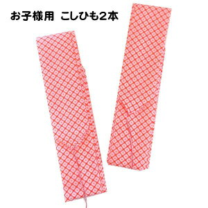 yqlp Rz2{Zbg ܎O LbY Cxg q ̎q  a   Ђ 3 7 Dc ǂ  j Q t yKz