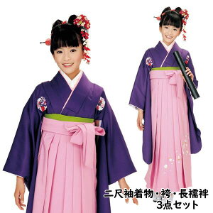 yWjA ڑEуZbgzڑEсE @ y3_ZbgzԖ   hJ sN Ǝ Ӊ Cxg \OQyZz