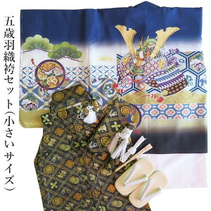 ܎Oy܍΁zhJ HD  ~j tZbg 13_ZbgynzlCr[n ATu j TCY 5  HD  @   HDR p   q   