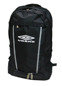 umbro アンブロ　リュックサック　デイパック　ブラック　ボール収納可能