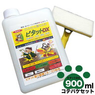 ペット滑り止め階段・床に愛犬の滑り止め【ピタットDX】900mL　小型犬も大型犬も対応滑り止めコテバケセ…