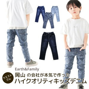 yZ[2530~1600~zyLbYXgb`fjpczearth&family@A[XAht@~[@@Y{@pc@Y{@Xgb`@@X^C@fj@{i