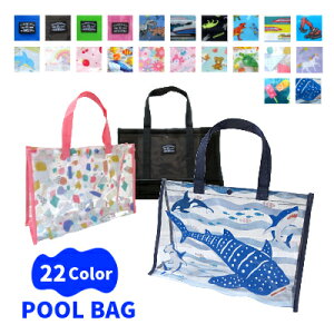 y[֑zymarutaka v[obOz }^J LbY XCobO r[`obO@rj[obO c25.5cm37cms13cm j̎q ̎q C v[ V   jR[ @d