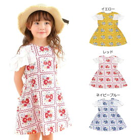 楽天市場 セラフ ワンピース キッズサイズ Cm 95 99cm キッズ ベビー マタニティ の通販