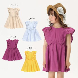 楽天市場 セラフ ワンピース 柄ストライプ キッズ ベビー マタニティ の通販