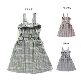 楽天市場 アルジー セール ワンピース キッズファッション キッズ ベビー マタニティの通販