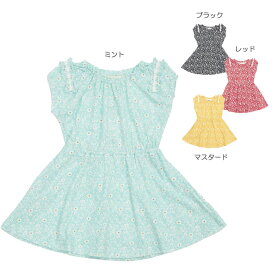 楽天市場 セラフ ワンピース キッズ ベビー マタニティ の通販