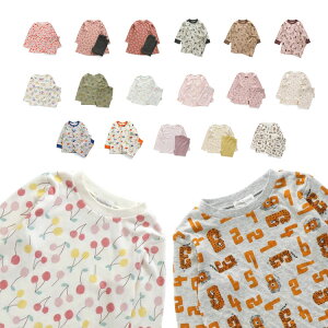 【お買い物マラソンセール2090円→1820円】【メール便送料無料】アンパサンド(ampersand)長袖パジャマ キッズ 【本体綿100%】【長袖】【子供用】【男の子】【女の子】