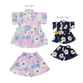 楽天市場 甚平 女の子の通販