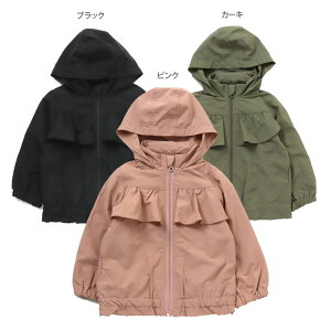 女の子 ウィンドブレーカー キッズアウター 130の人気商品 通販 価格比較 価格 Com