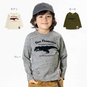 エフオーキッズ トップスの人気商品 通販 価格比較 価格 Com エフオーキッズ トップスの人気商品 通販 価格比較 価格 Com