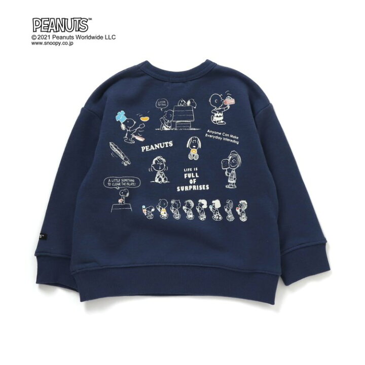 セール30 Off メール便ok F O Kids エフオーキッズ Peanutsコラボ トレーナー が大特価 セール30 Off メール便ok F O Kids エフオーキッズ Peanutsコラボ トレーナー が大特価