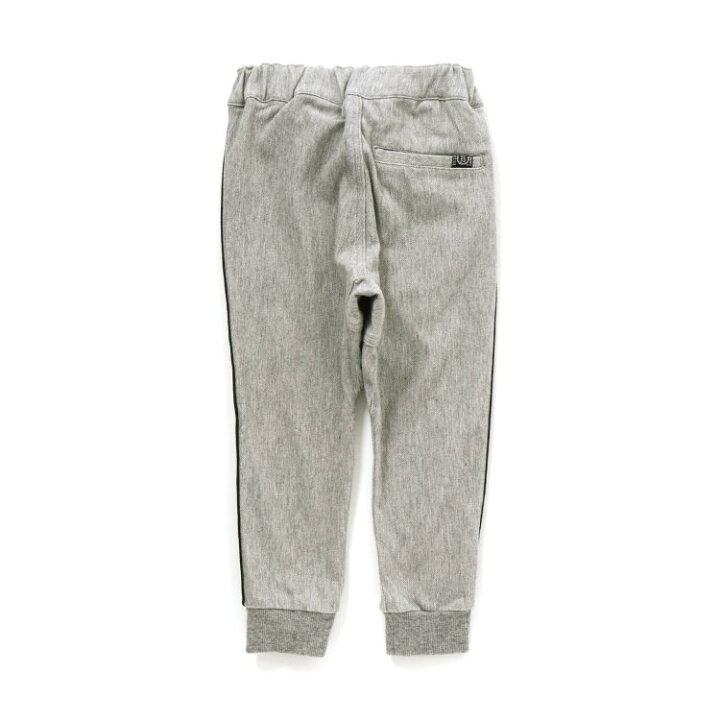 超ポイント祭 期間限定 セール30 Off メール便ok F O Kids エフオーキッズ タックテーパードパンツ Materialworldblog Com