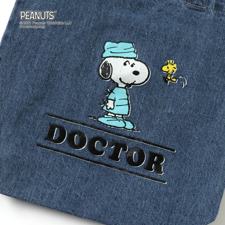 楽天市場 メール便送料無料 F O Kids エフオーキッズ Peanutsコラボ色々素材トートバッグ 男の子 女の子 フリー プールバッグ 公園グッズ ママバッグ スヌーピー R Piudepiu