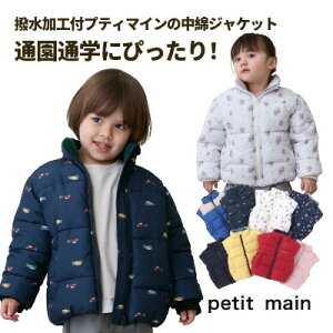 yubNtCf[Z[2970~2849~zyzyH/GOODPRICEzypetit main ȃWPbgz veB}C t[h@AE^[ 킢  ԕ ԕ  Vv